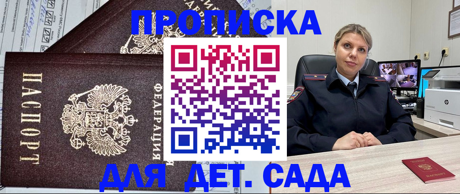 форма 3 в Тульской области